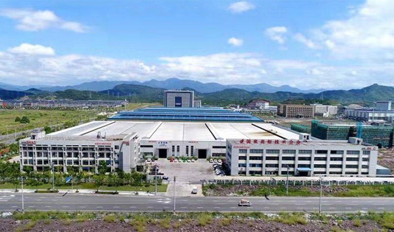 奧圣軸承制造有限公司官網(wǎng)正式上線，歡迎訪問！